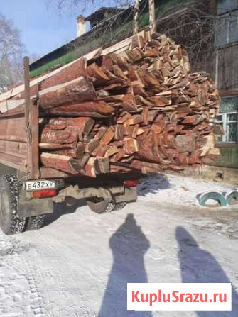 Горбыль Белогорск - изображение 1