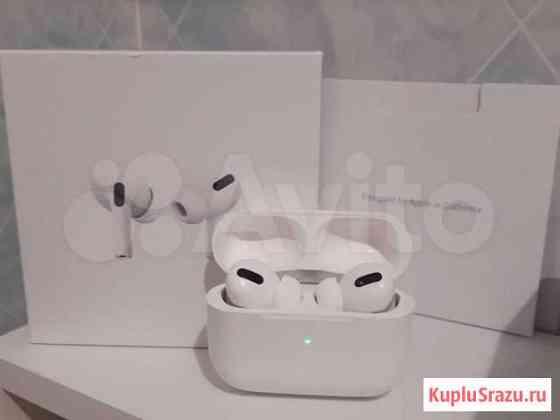 Беспроводные airpods pro Хабаровск