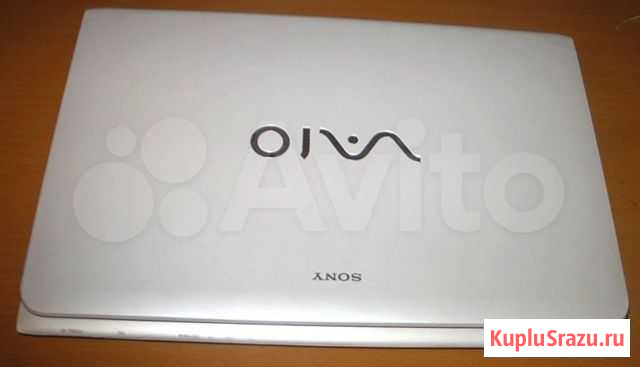 Два Sony Vaio Москва - изображение 1