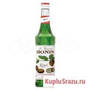 Сироп monin (Монин) вкус Киви 1 л стекло Краснодар