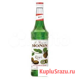 Сироп monin (Монин) вкус Киви 1 л стекло Краснодар - изображение 1