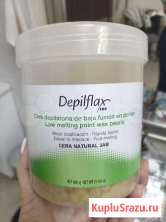 Воск горячий Depilflax Москва - изображение 1