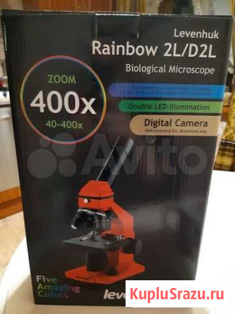 Микроскоп Санкт-Петербург - изображение 1