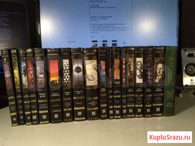 Философия, серия philosophy Санкт-Петербург - изображение 1