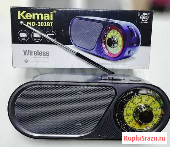 Радио приемник Санкт-Петербург - изображение 1