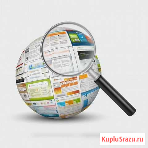 Поиск информации в интернете Санкт-Петербург - изображение 1