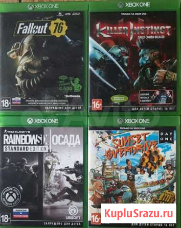 Игры xbox one Новокузнецк - изображение 1