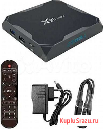 TV BOX X96 MAX+ 4/32 Нижний Тагил - изображение 1