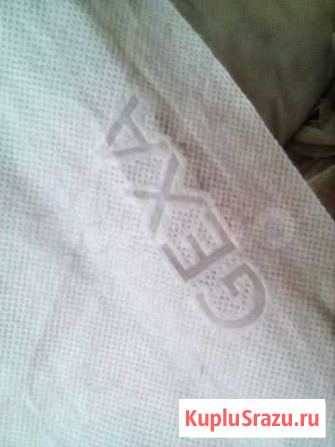 Укрывной материал Прохоровка - изображение 1