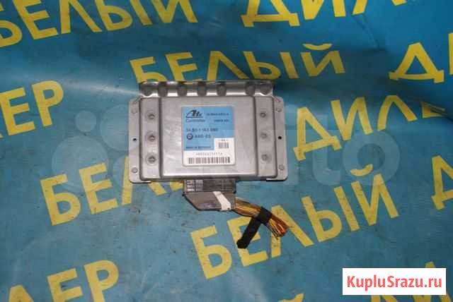 Блок управления ABS BMW E36 Мурманск - изображение 1