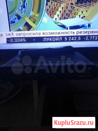 Ресивер триколор Павловск - изображение 1