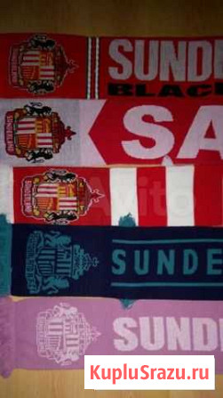 Шарфы Sunderland, Tottenham Курск - изображение 1