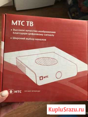 Приставка МТС Киров - изображение 1