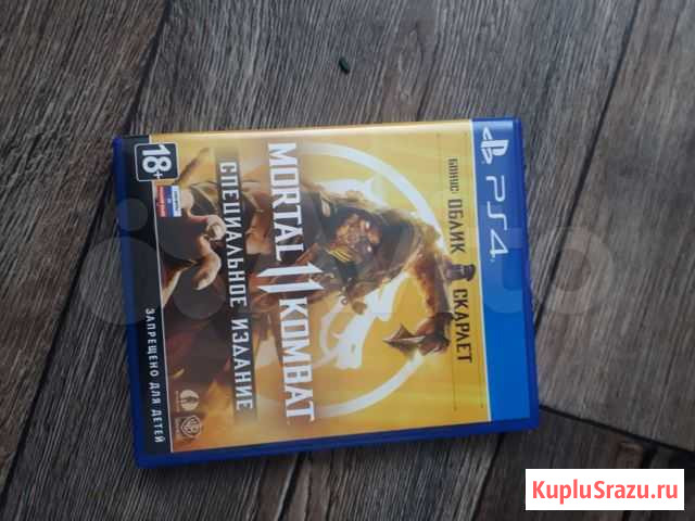 Игры для приставок ps4 Братск - изображение 1