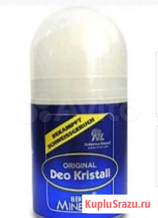 Дезодорант кристалл Bekra Mineral (Австрия) Томск - изображение 1