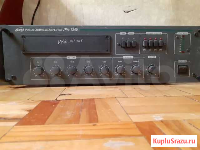 Усилитель JPA-1240 240вт Санкт-Петербург - изображение 1