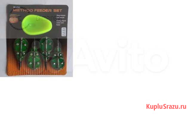 Набор кормушек IN line method feeder SET 4+1 Воронеж - изображение 1