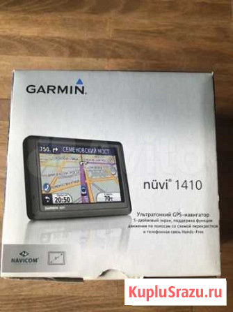 Garmin nuvi 1410 Йошкар-Ола - изображение 1