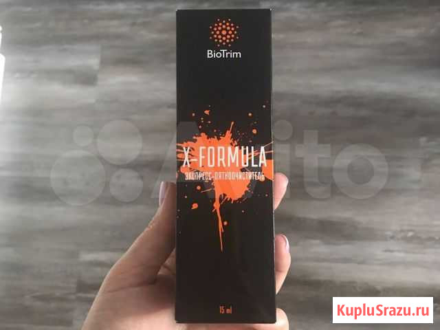 X-Formula Экспресс-пятноосиститель Санкт-Петербург - изображение 1