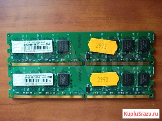 Оперативная память Transcend Information DDR2 2G Хабаровск - изображение 1