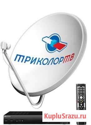 Установка спутниковых антенн триколор НТВ+ МТС Александров - изображение 1