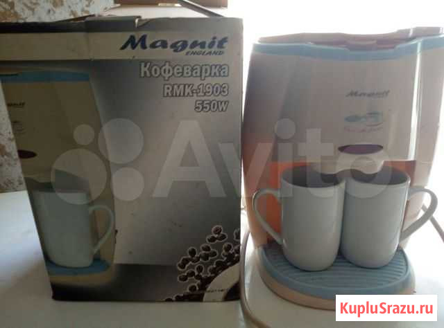 Кофеварка Магнит с 2-мя кружками Будённовск - изображение 1