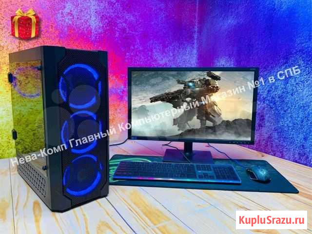 Игровой компьютер Санкт-Петербург - изображение 1