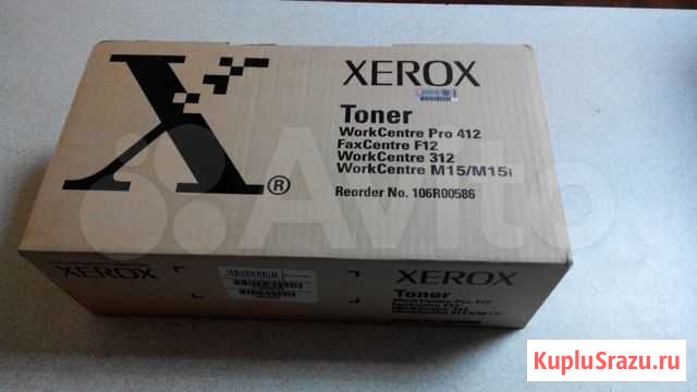 Xerox WC Pro 412/312/M15 тонер картридж 106R00586 Киров - изображение 1