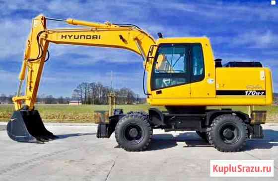 Аренда экскаватора Hyundai 170 Смоленск