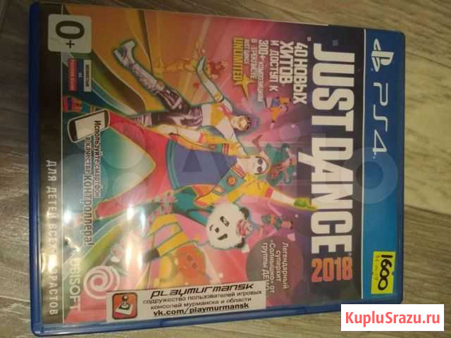 Игры для приставок ps3 Мурманск - изображение 1