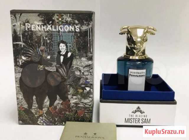Парфюмерия Penhaligon’s The Blazing Mr Sam 75 ml Санкт-Петербург - изображение 1