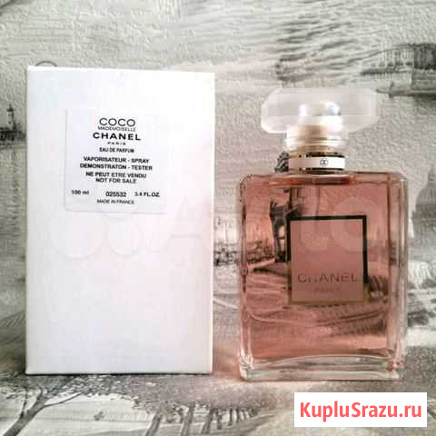 Chanel coco mademoiselle edp Санкт-Петербург - изображение 1