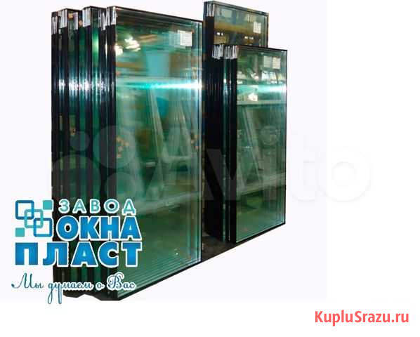 Стеклопакеты Омск - изображение 1