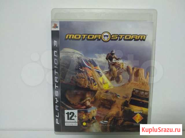 Игра для приставки PS3 Оренбург - изображение 1