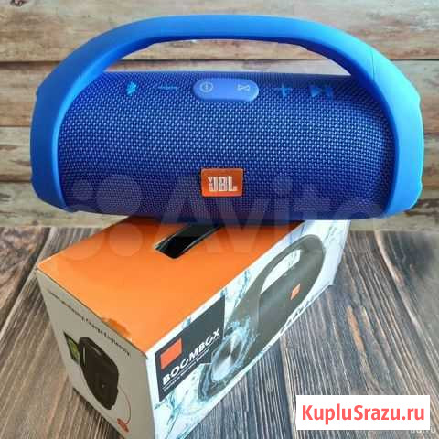 Портативная Колонка JBL Boombox min Синяя Воронеж - изображение 1