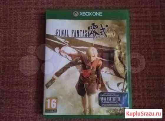 Final fantasy type-0 HD для xbox one Санкт-Петербург