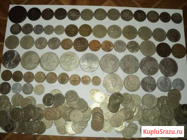 Продам монеты СССР и другие Саратов - изображение 1