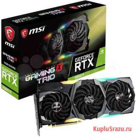 MSI RTX 2080Ti Trio Чек обмен память Samsung Санкт-Петербург