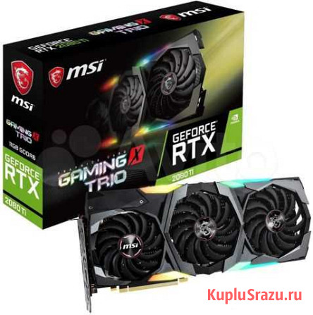 MSI RTX 2080Ti Trio Чек обмен память Samsung Санкт-Петербург - изображение 1