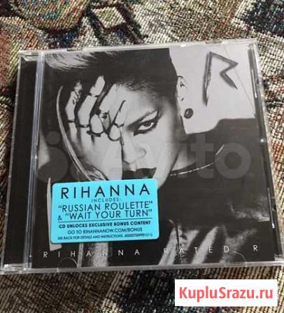 Rihanna - Rated R Ростов-на-Дону - изображение 1