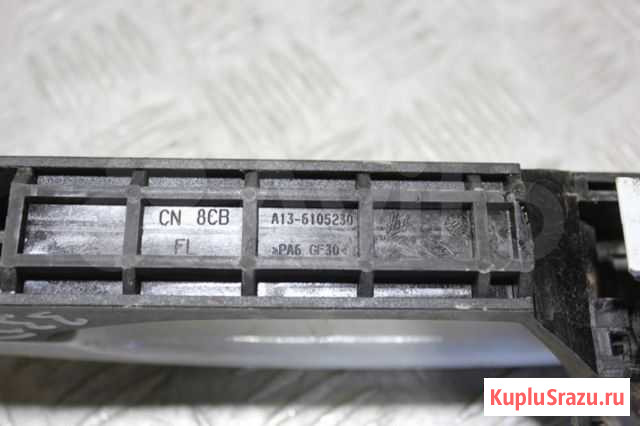 Ручка двери передней левой chery Bonus 2011-2014 Ярославль - изображение 1