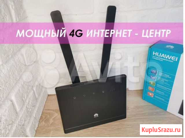 4G модем - WiFi роутер для Интернета Huawei -HW400 Ростов-на-Дону - изображение 1