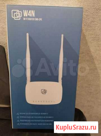 Wi-fi роутер Чебоксары - изображение 1