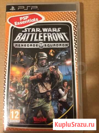 Игра для PSP Star Wars Battlefront. Санкт-Петербург - изображение 1
