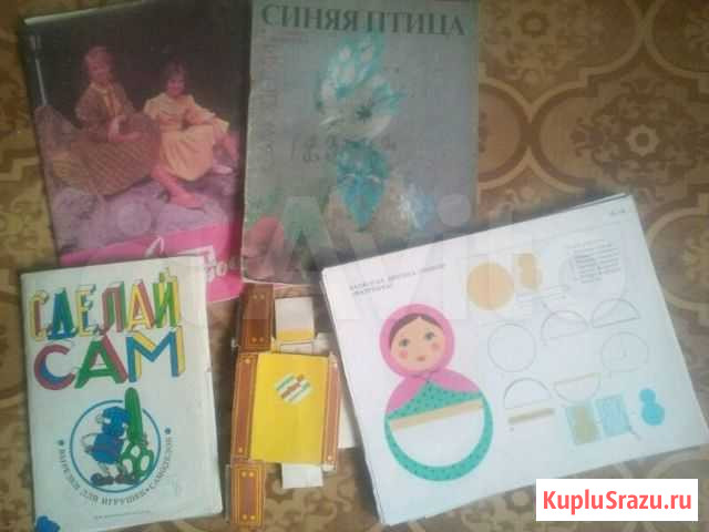 Советские выкройки и самоделки Новосибирск - изображение 1