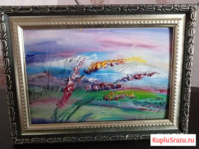 Картины Пермь - изображение 1