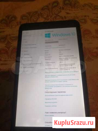 Планшет Prestigio MultiPad Visconte Quad 3GK Нижний Тагил - изображение 1