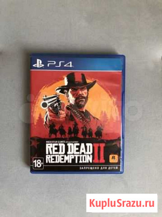 Red dead redemption ll Челябинск - изображение 1