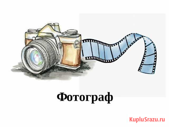 Фотограф Костомукша - изображение 1