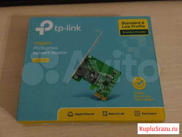 Сетевая карта pci-e Первомайское - изображение 1